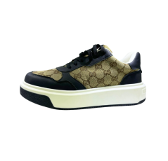 Baskets homme gucci jaune