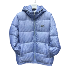 Veste bleu ciel en simili cuir style Dior